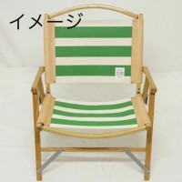 THE SUPERIOR LABOR / kermit chair (交換シート) (ORANGE)