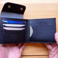 The superior labor - outside pocket wallet