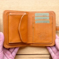 The superior labor - middle wallet