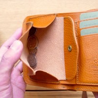 The superior labor - middle wallet