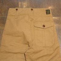 THE SUPERIOR LABOR / B.D TROUSERS